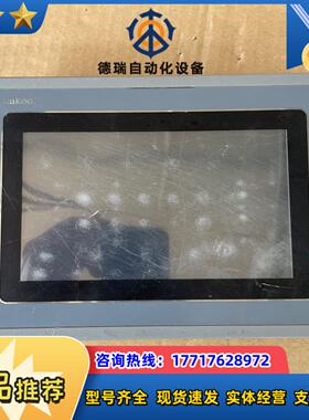 samKoon显控SK-070FE工控触摸屏正常使用触摸灵议价