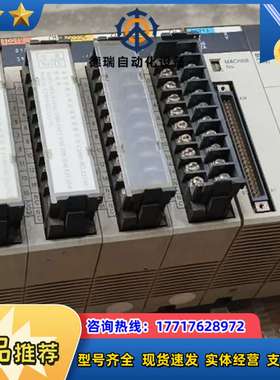 PA204S / SYSMAC C200HG /NC213议价