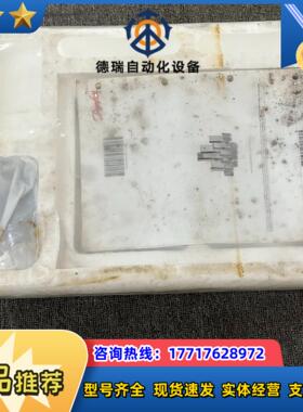 #电子器件 全新原装丹佛斯变频器VLT5000系列议价
