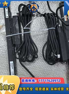 静电消除器传感器ER-X032，原装，现货。议价