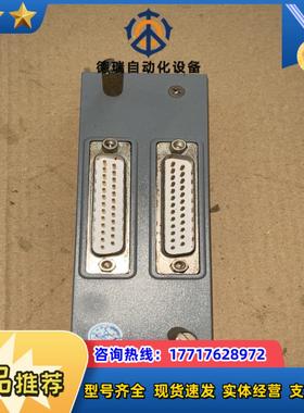 XP529 浙大中控接线端子 实拍 议价