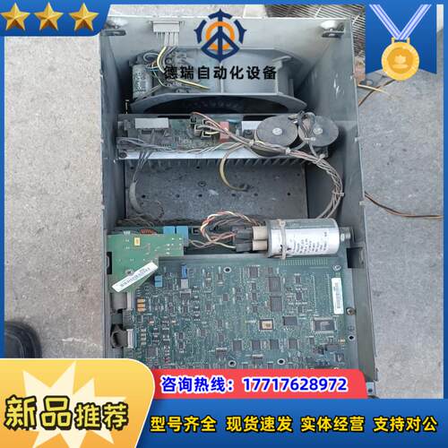 dcs401 610a 成色还可以没盖子两议价