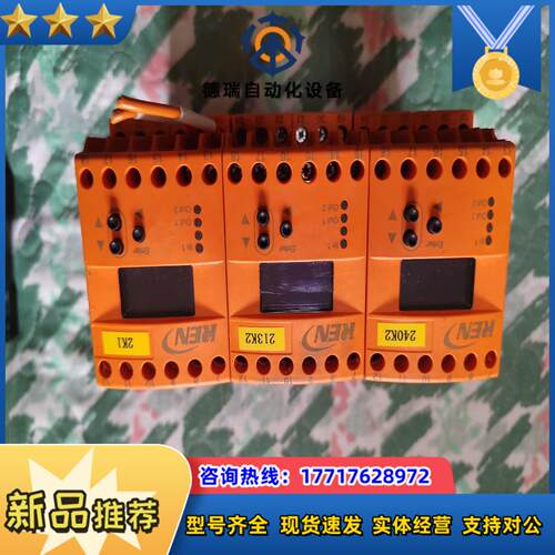 易福门DC2505的有3个DD2503有DD20议价