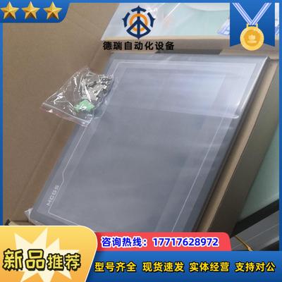 TPC1061TiTPC1061TiTxTPC1061T议价