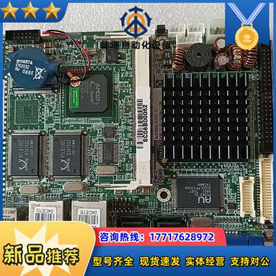 全新原装iei威达 WAfer-LX-800-R11 工控主议价