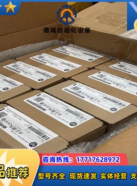 1783-ETAP1F议价