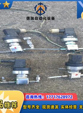 Baumer宝盟PRRD D001S70C225PRR议价