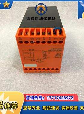 DOLD多德安全继电器BD5980N02 DC24V货号0议价