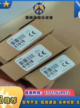 BANNER邦纳QS186E全新原装正品61618议价