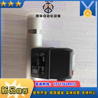 SD5600全新原装正品议价