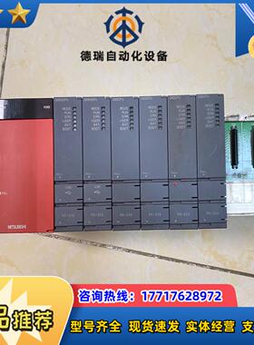 PLC Q06HCPU议价