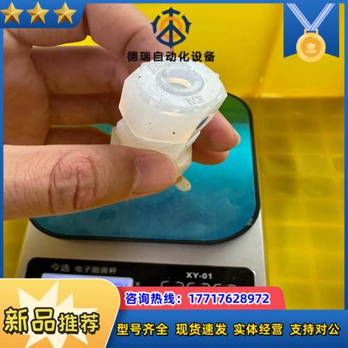 PILLAR皮拉PFA变径接头W4变W312变38议价