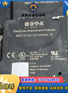 原装德国ETA继电器E-T-AREX12-TA1-107议价