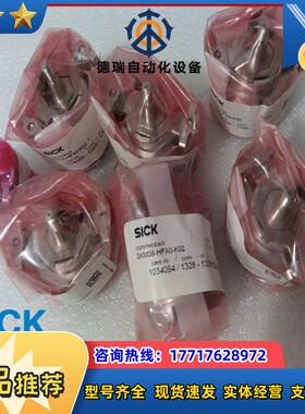 12SICK西克 1034094 SKM36-HFA0-K02编码器SKM36-HFAO-KO2议价