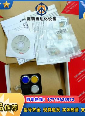 E MGB-L1H-APA-L-114238 安士能安全开关 114237 11议价