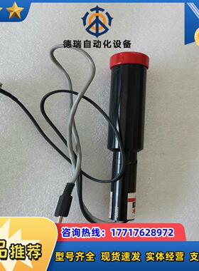 Nanoline德律TR7006镭射光管 NFL-660S-议价