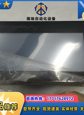 处理永宏触摸屏P2101SA件成色如图有角议价