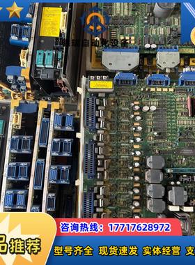 A06B-6058-H334 发那科 FANUC 驱动器议议价