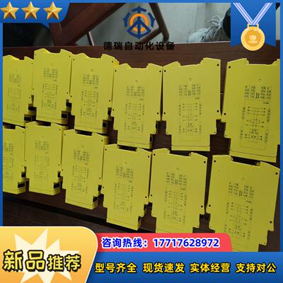 SICK西克UE10-3OS2D0安全继电器6024917议价