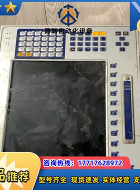 MSC DIALOG4-K 6343350-1议价