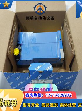 1044839 RFH620-1001201德国SICK西克议价