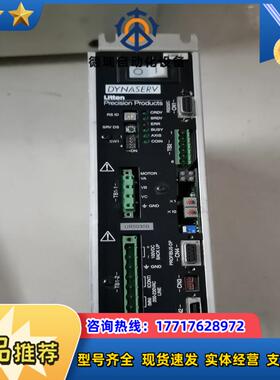 UR1015C8DB-2PN*C 现货出售议价
