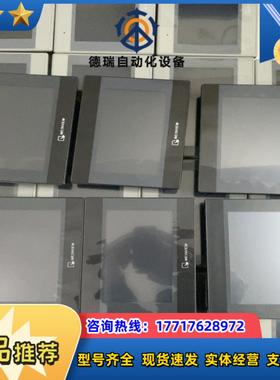 威纶触摸屏 全新MT8071iPTK6071iP各议价