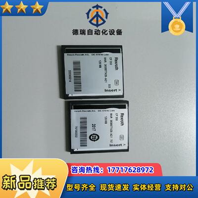 rexroth 力士乐 通信设备KE350350G IL附议价