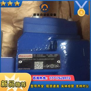 R901051825 7X6E议价 4WRZE16W8 150