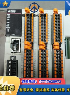 PLCFX5UC–32MTDS–TSFX5–C32议价