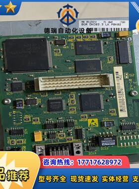 力士乐通信卡BGR DKC033 LK PBK02议价