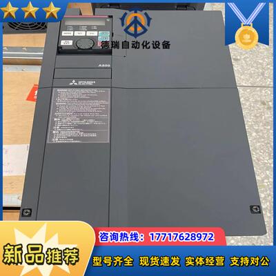 FR-A840-00930-2-60 37KW 全新原装高性议价