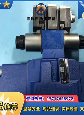 R901404455 4WRZE16E180-7X6EG2议价