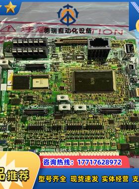 A80CA800E260D BC187A075H05议价