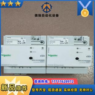 智能灯光控制模块MTN649350REG-K23议价