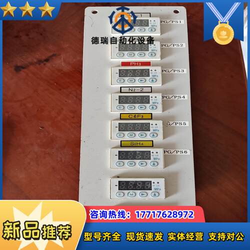 TEM TECH LAB  NPS1000A-005HL－R议价