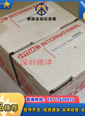 全新HYDAC温度传感器ETS1701-100-000议价