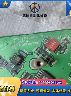 SET SWITCHES TO FOR OPERATION，议价
