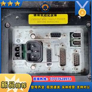 议价再拍;德国ADEPT爱德普Cobra S800机器人控制议价