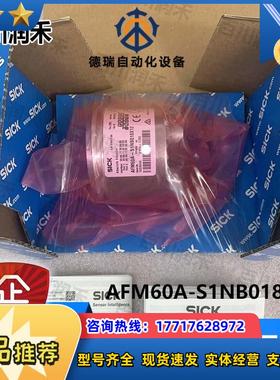 sick德国西克AFM60A-S1NB018X12编码器AFM60A-BDAA016384正品议价