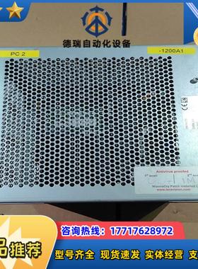 ISRA VISION 256994_SL2用上的来W27议价