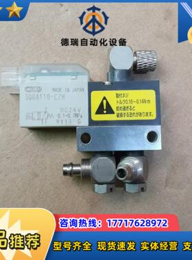 CKD电磁阀3QRA110-C2H议价