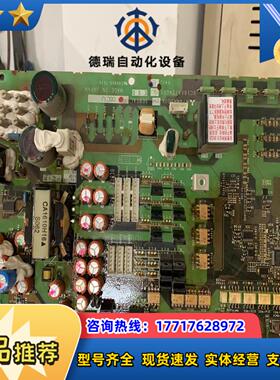 A74MA500变频器驱动板 BC186A724G5议价