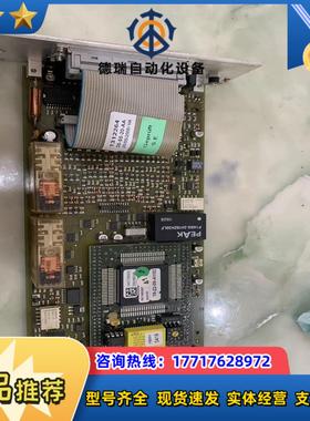 议价现货直发TRUMPF LASER通快激光配件LLKM 1议价