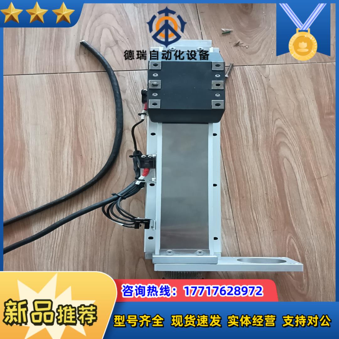 TICO模组TTS80-L10-200-BL-P20-C4议价