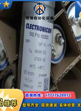 ELECTRONICON E62F10-102B20  1议价