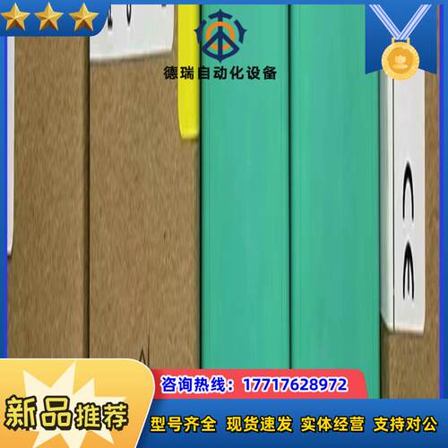 品证 传感器 NBN30-U1-A0-M NBN30-U议价