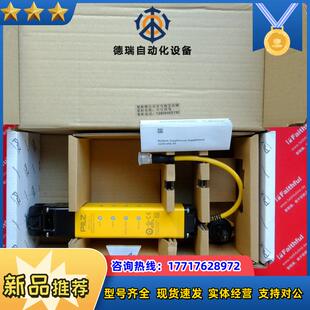57议价 1.1 570400 皮尔磁安全开关 PSEN 570401