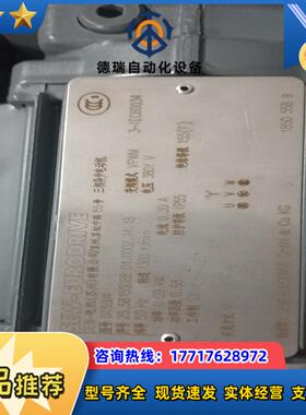 SEW 三相异步电机 型号DT56M4全新2台议价