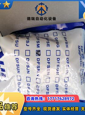 E-MC气缸IA 16X170-S利富ALIF磁感应议价